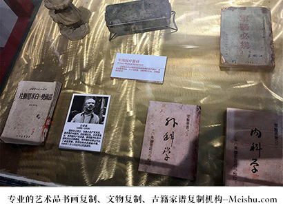 黔江区-哪家古代书法复制打印更专业？